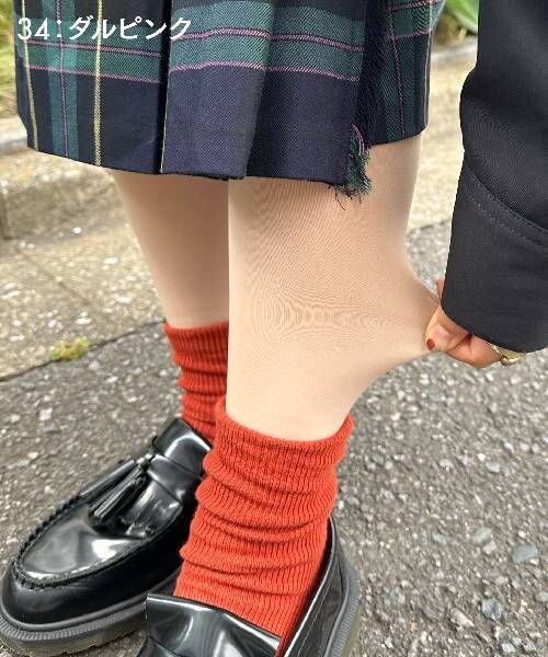 靴下屋(クツシタヤ)の「履くコスメ NUDEY54dタイツ/011900185(その他・エクリュベージュ05/ベージュ20/カメオベージュ30/ピンクベージュ32/ダルピンク34・F(MーL))」の5枚目の写真