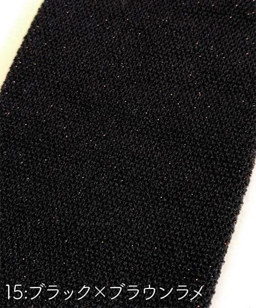 靴下屋(クツシタヤ)の「グリッターラメメッシュハイソックス/011170166(その他・ブラック×MIXラメ12/ブラック×ゴールドラメ13/ブラック×シルバーラメ14/ブラック×ブラウンラメ15・F)」の9枚目の写真