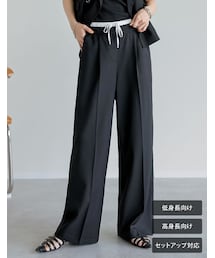 Re:EDIT（リエディ）の「リネンライクダブルウエストスラックス - パンツ通販 | 人気レディースファッション - Re:EDIT（リエディ）（その他）」