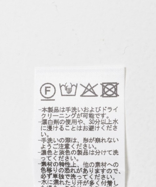 URBAN RESEARCH(アーバンリサーチ)の「ANOTHER OFFICE H.STRIPE BERMUDA PANTS(その他パンツ・メンズ・BLACK・2/3)」の16枚目の写真