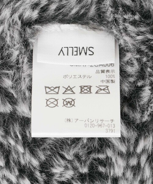 SMELLY（スメリー）の「ファーニットキャップ（ニットキャップ/ビーニー・レディース・IVO/CGY・-）」の19枚目の写真