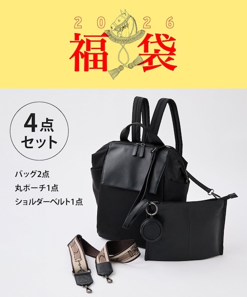 ear papillonner イアパピヨネ　2025年福袋　ショルダーバッグ 20241114020113339_215.jpg