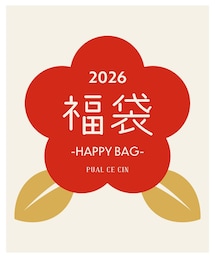 PUAL CE CIN（ピュアルセシン）の「【2026福袋】PUAL CE CIN（福袋/福箱）」