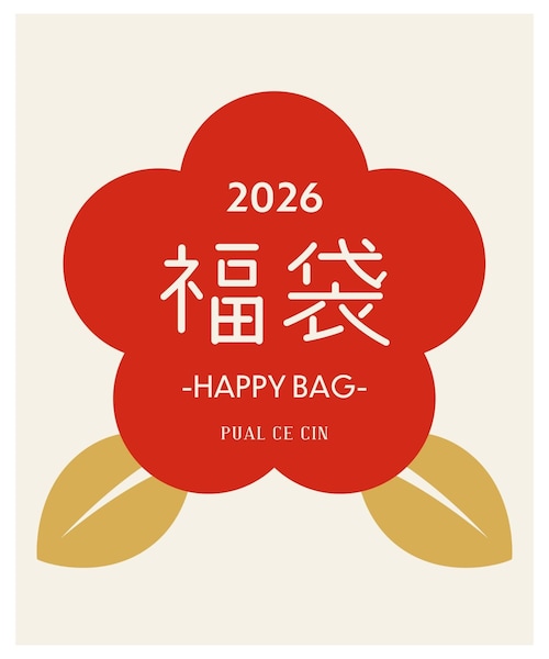 PUAL CE CIN（ピュアルセシン）の「【2026福袋】PUAL CE CIN（福袋/福