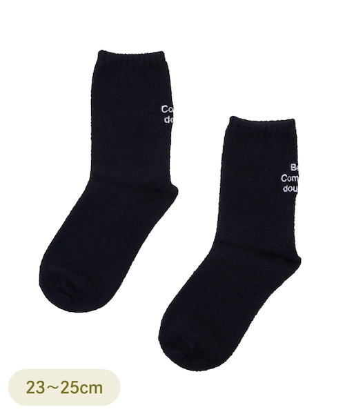 3coins(3coins)の「毛玉になりにくいバックロゴ刺繍ソックス(ソックス/靴下・レディース・その他2/その他3/その他1/その他・FREE)」の2枚目の写真