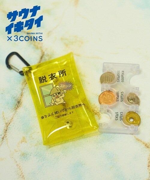 3coins（3coins）の「コインケース／サウナイキタイ（コインケース・ホワイト/ブルー/イエロー・FREE）」の3枚目の写真