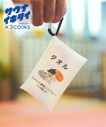 3coins | コインケース／サウナイキタイ(コインケース)