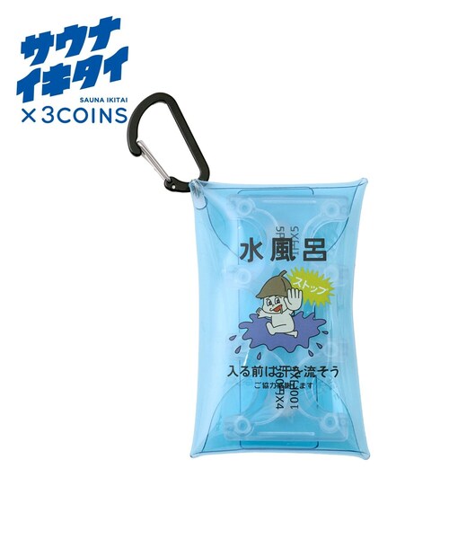 3coins（3coins）の「コインケース／サウナイキタイ（コインケース・ホワイト/ブルー/イエロー・FREE）」の2枚目の写真