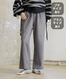 studio CLIP（スタディオクリップ）の「イージーストレートデニムパンツ[プチ・プラスサイズあり]《CLIP denim》（パンツ・レディース）」