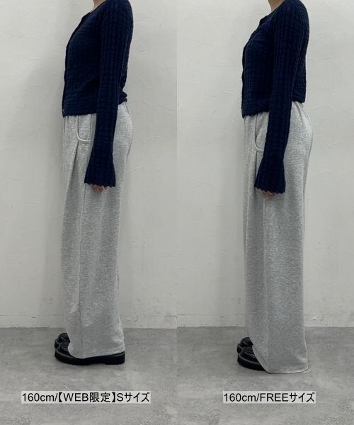 JEANASIS(ジーナシス)の「スウェットコクーンタックパンツ(その他・レディース・ブラック(09)/オートミール(11)/グレー(15)/ネイビー(88)・FREE)」の7枚目の写真