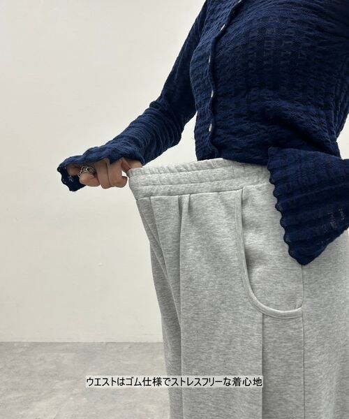 JEANASIS(ジーナシス)の「スウェットコクーンタックパンツ(その他・レディース・ブラック(09)/オートミール(11)/グレー(15)/ネイビー(88)・FREE)」の6枚目の写真