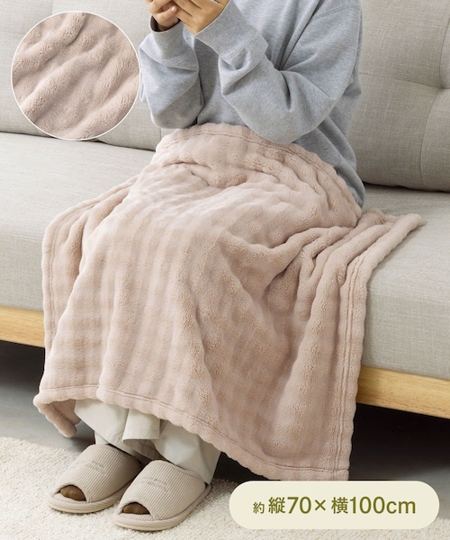 3coins（3coins）の「ブランケット：100×70cm／FELIX 105th