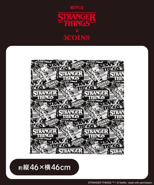3coins（3coins）の「ハンカチ／STRANGER THINGS（ハンカチ/ハンド