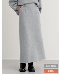 Re:EDIT（リエディ）の「裏起毛ベルトループ付きタイトスカート - スカート通販 | 人気レディースファッション - Re:EDIT（リエディ）（スカート）」