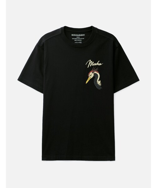 Year of the Crane T-Shirt