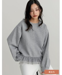 Re:EDIT（リエディ）の「裏起毛裾チュールフリルプルオーバー - トップス通販 | 人気レディースファッション - Re:EDIT（リエディ）（その他）」