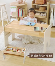 salut!（サリュ!）の「WEB限定収納付きマントルピース（家具）」 - WEAR