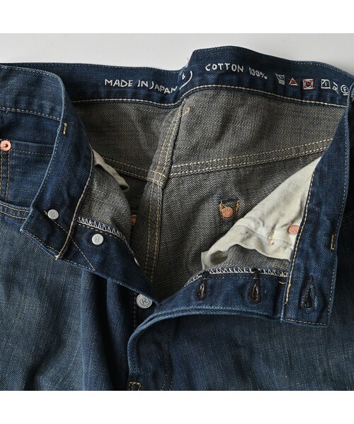 45R（フォーティファイブアール）の「再び6.5墨藍の空比古比女（重）（パンツ・レディース・77-墨藍 股下75cm/78-墨藍 股下80cm・02-28インチ/04-30インチ/06-32インチ/08-34インチ/09-36インチ）」の17枚目の写真