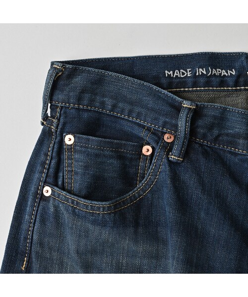 45R（フォーティファイブアール）の「再び6.5墨藍の空比古比女（重）（パンツ・レディース・77-墨藍 股下75cm/78-墨藍 股下80cm・02-28インチ/04-30インチ/06-32インチ/08-34インチ/09-36インチ）」の18枚目の写真