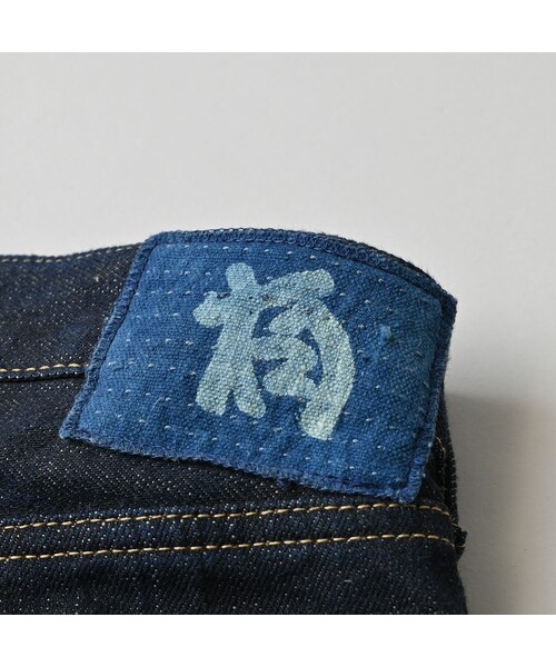 45R（フォーティファイブアール）の「再び6.5墨藍の空比古比女（濃）（パンツ・レディース・77-墨藍 股下75cm/78-墨藍 股下80cm・02-28インチ/04-30インチ/06-32インチ/08-34インチ/09-36インチ）」の21枚目の写真