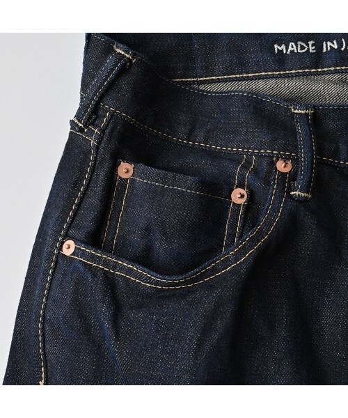 45R（フォーティファイブアール）の「再び6.5墨藍の空比古比女（濃）（パンツ・レディース・77-墨藍 股下75cm/78-墨藍 股下80cm・02-28インチ/04-30インチ/06-32インチ/08-34インチ/09-36インチ）」の18枚目の写真