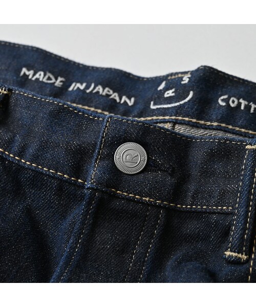 45R（フォーティファイブアール）の「再び6.5墨藍の空比古比女（濃）（パンツ・レディース・77-墨藍 股下75cm/78-墨藍 股下80cm・02-28インチ/04-30インチ/06-32インチ/08-34インチ/09-36インチ）」の16枚目の写真