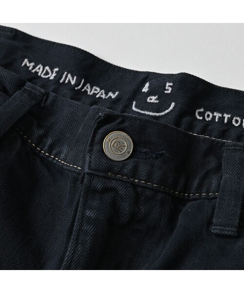 45R（フォーティファイブアール）の「ライ麦デニムのクロスビー5（再び・重 ブラック）（パンツ・レディース・62-R66 股下70cm/63-R66 股下75cm・06-32インチ/08-34インチ）」の17枚目の写真