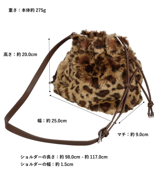 ORiental TRaffic（オリエンタルトラフィック）の「フェイクファー巾着バッグ/BA-269（その他・レディース・ブラウン・-）」の19枚目の写真