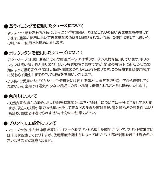 JEANASIS(ジーナシス)の「パレルモ アルピノ ファジー スニーカー(その他・レディース・ブラック(09)/ブラウン(55)・M/L)」の19枚目の写真