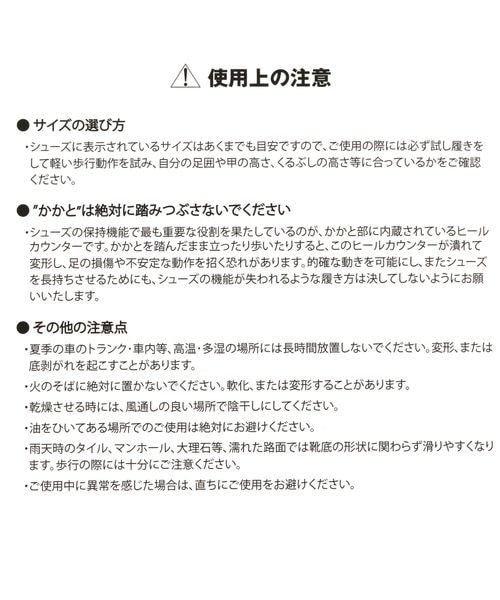 JEANASIS(ジーナシス)の「パレルモ アルピノ ファジー スニーカー(その他・レディース・ブラック(09)/ブラウン(55)・M/L)」の18枚目の写真