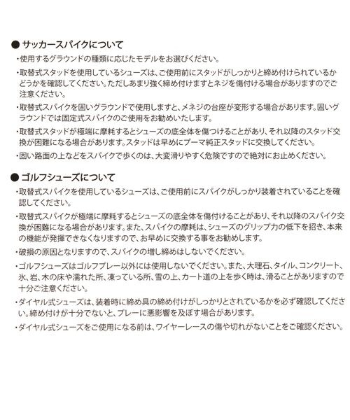 JEANASIS(ジーナシス)の「パレルモ アルピノ ファジー スニーカー(その他・レディース・ブラック(09)/ブラウン(55)・M/L)」の20枚目の写真