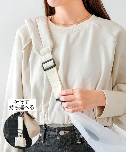 3coins（3coins）の「中綿肩紐ベルト（ショルダーバッグ・レディース・ブラウン/ブラック/アイボリー・FREE）」の2枚目の写真