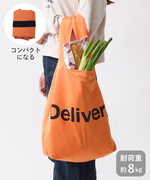 3coins（3coins）の「長物用エコバッグ（エコバッグ/サブバッグ・レディース・カーキ/オレンジ/グリーン/アイボリー・FREE）」の4枚目の写真