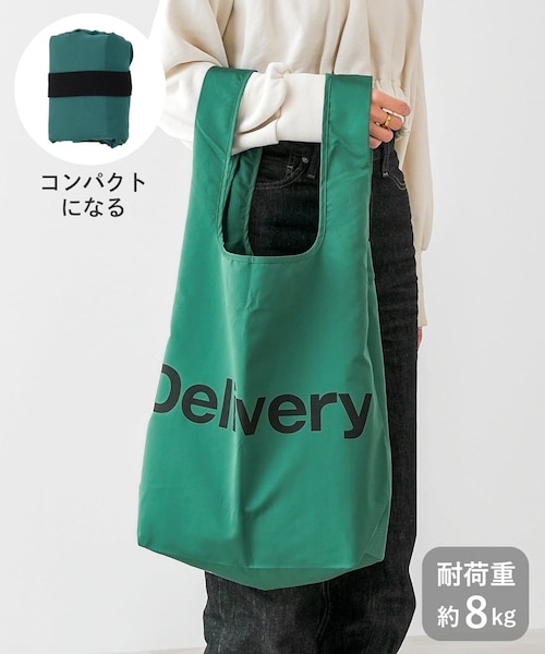 3coins（3coins）の「長物用エコバッグ（エコバッグ/サブバッグ・レディース・カーキ/オレンジ/グリーン/アイボリー・FREE）」の3枚目の写真