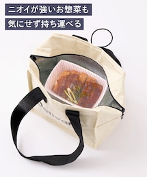 3coins | ニオイが漏れにくいPP保冷バッグ(エコバッグ/サブバッグ)