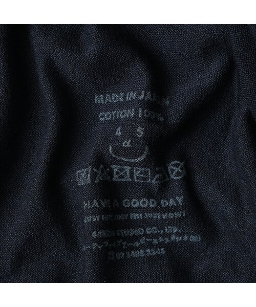 45R（フォーティファイブアール）の「ホール超ガーゼの馬セーター（インディゴ）（トップス・レディース・73-影色納戸・00-フリー）」の14枚目の写真