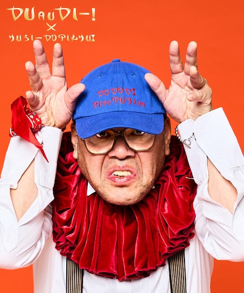 3coins(3coins)の「架空の国お土産キャップ/くっきー!×3COINS(キャップ・レディース・ブルー/アイボリー・FREE)」の1枚目の写真