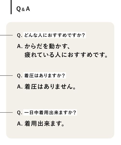 WACOAL（ワコール）の「一般医療機器 ＆RECOVERY リカバリーウェア インナータイツ/RZY309（その他・レディース・BL_ブラック・S/M/L/LL）」の9枚目の写真