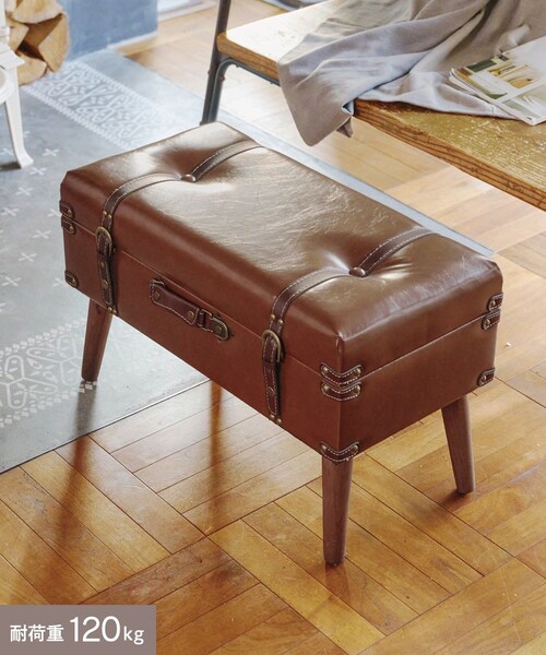 salut!（サリュ!）の「脚付き収納スツール／Harry Potter×salut!（家具