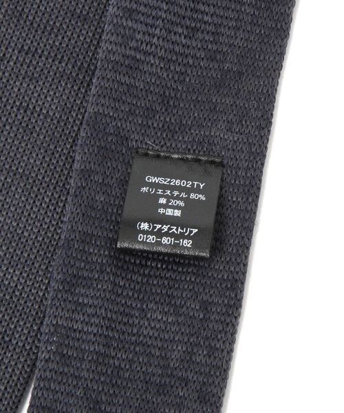 GLOBAL WORK（グローバルワーク）の「リネンブレンドニットタイ/Salon de GW/647537（その他・メンズ・チャコール18/グレージュ50/ネイビー88・ONESIZE）」の17枚目の写真
