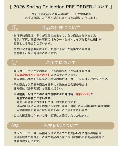 Re:EDIT(リエディ)の「アンチピリングドレープトップス - トップス通販 | 人気レディースファッション - Re:EDIT(リエディ)(その他・レディース・ブラック/アイボリー/杢グレー/ブラウン/ライトブルー/レッド・M/L)」の2枚目の写真