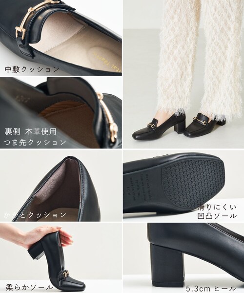 ORiental TRaffic（オリエンタルトラフィック）の「【跳べるパンプス】ビットヒールローファー/跳べるパンプスシリーズ累計150万足突破/R-3214（その他・レディース・ベージュ/ブラック/ブルー/キャメル/ブラウン・33/21.5cm/34/22.0cm/35/225.cm/36/23.0cm/37/23.5cm/38/24.0cm/39/24.5cm/40/25.0cm/41/25.5cm/42/26.0cm/43/26.5cm）」の12枚目の写真