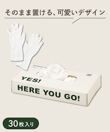 3coins | ニトリルゴム手袋30枚入り