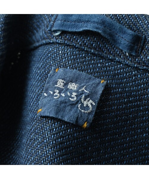 45R（フォーティファイブアール）の「藍職人 ゴザデニムのGオール（ジャケット/アウター・レディース・78-藍・05-XL）」の17枚目の写真