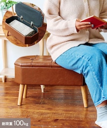 salut!（サリュ!）の「【カントリーライフ】カントリーコンソール