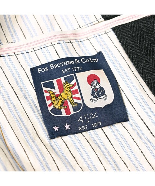 45R（フォーティファイブアール）の「パトアシュ ウールヘリンボンのピークドラペルジャケット（ジャケット/アウター・メンズ・93-ブラック・02-M/03-L）」の19枚目の写真