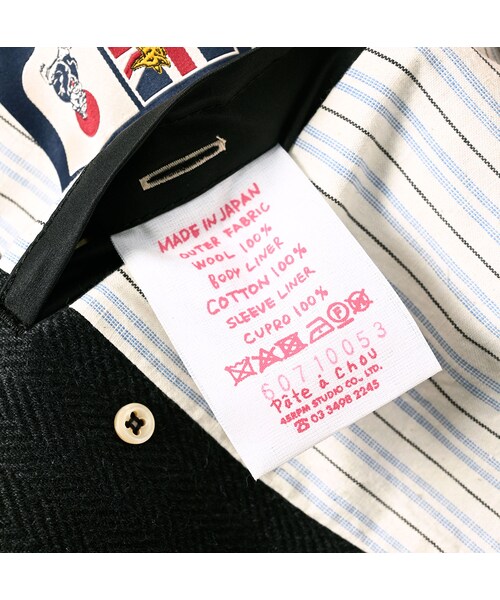 45R（フォーティファイブアール）の「パトアシュ ウールヘリンボンのアニーミニジャケット（ジャケット/アウター・メンズ・93-ブラック・02-M/03-L）」の22枚目の写真