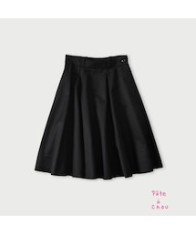 45R（フォーティファイブアール）｜スカート一覧 - WEAR
