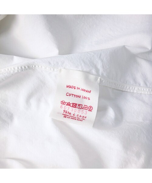 45R（フォーティファイブアール）の「パトアシュ 180番三子のピンタックスタンドシャツ（その他・メンズ・02-シロ・02-M/03-L）」の19枚目の写真
