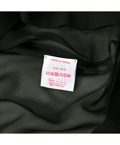 45R（フォーティファイブアール）の「パトアシュ シルクシフォンのフリルカラーブラウス（その他・メンズ・93-ブラック・02-M/03-L）」の13枚目の写真